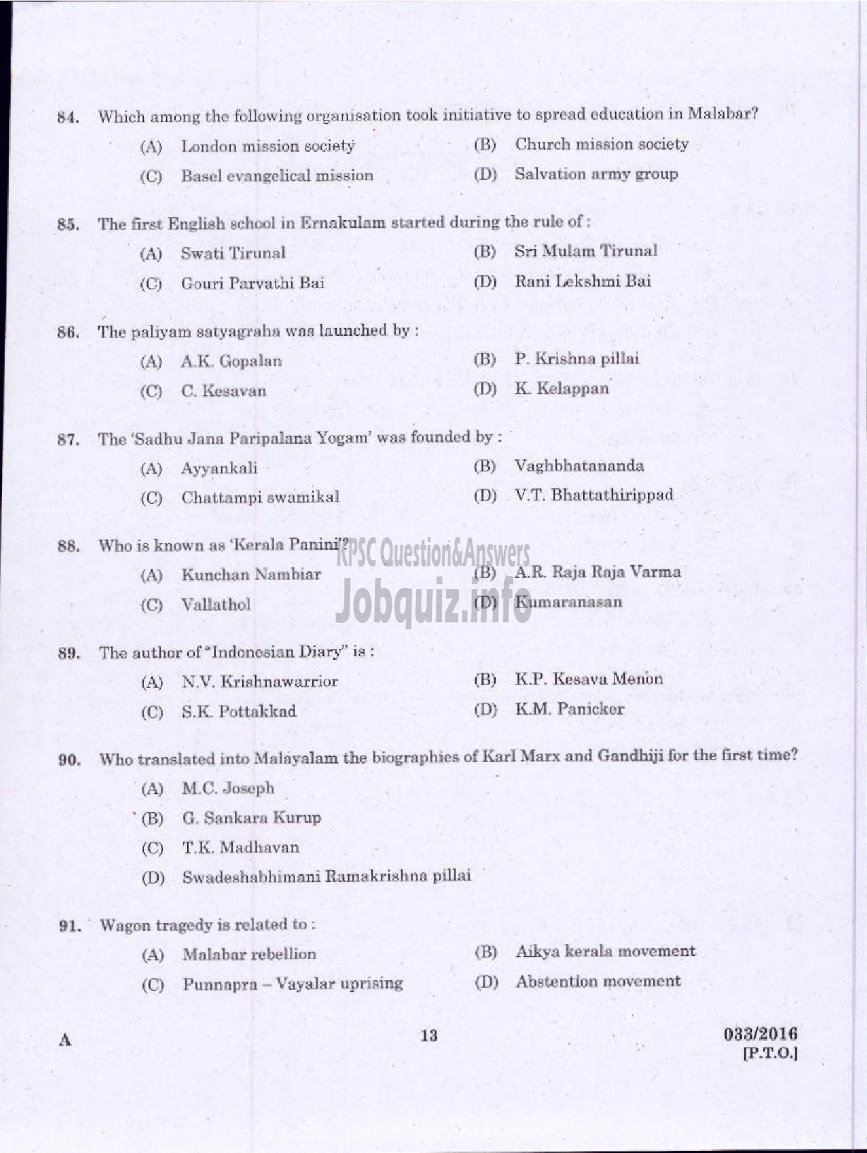 Kerala PSC Question Paper - COMPUTER OPERATOR INFORMATION AND PUBLIC RELATIONS-11