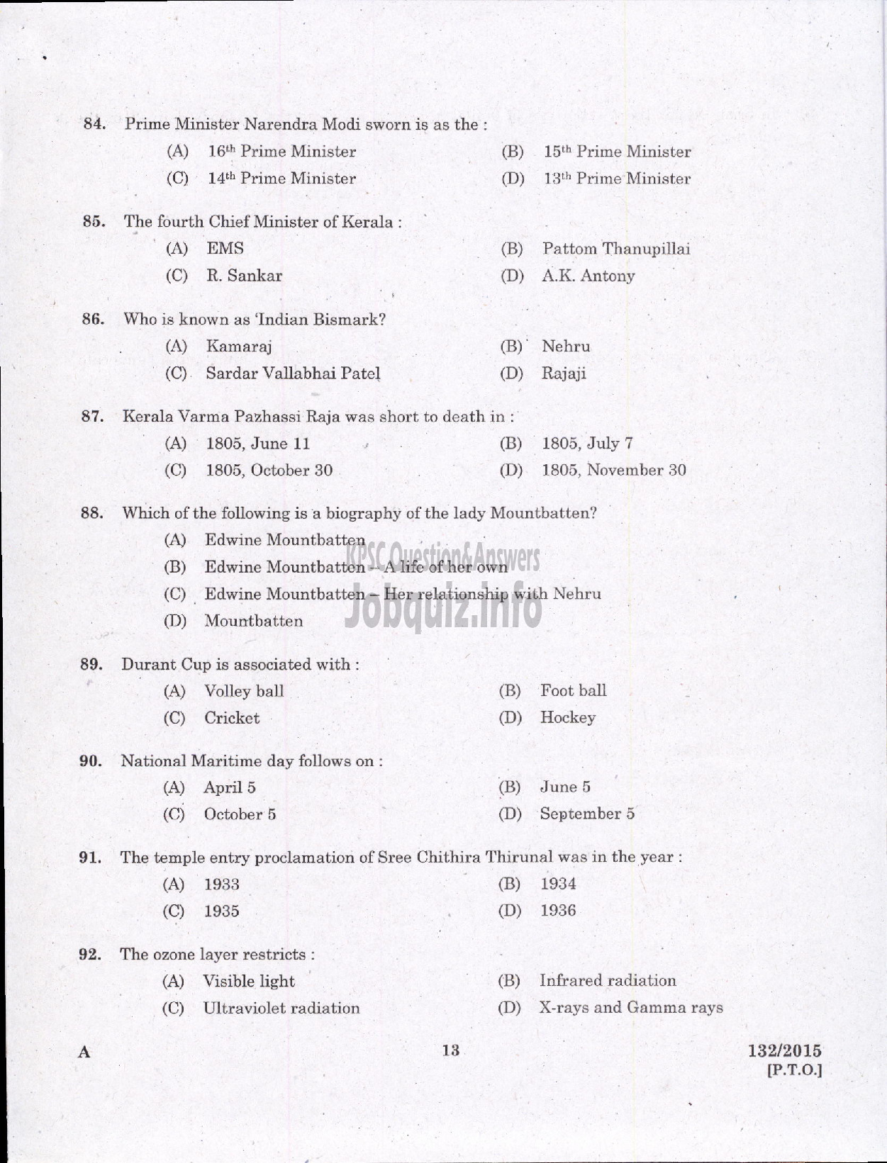 Kerala PSC Question Paper - COMPUTER OPERATOR KIRTADS-11