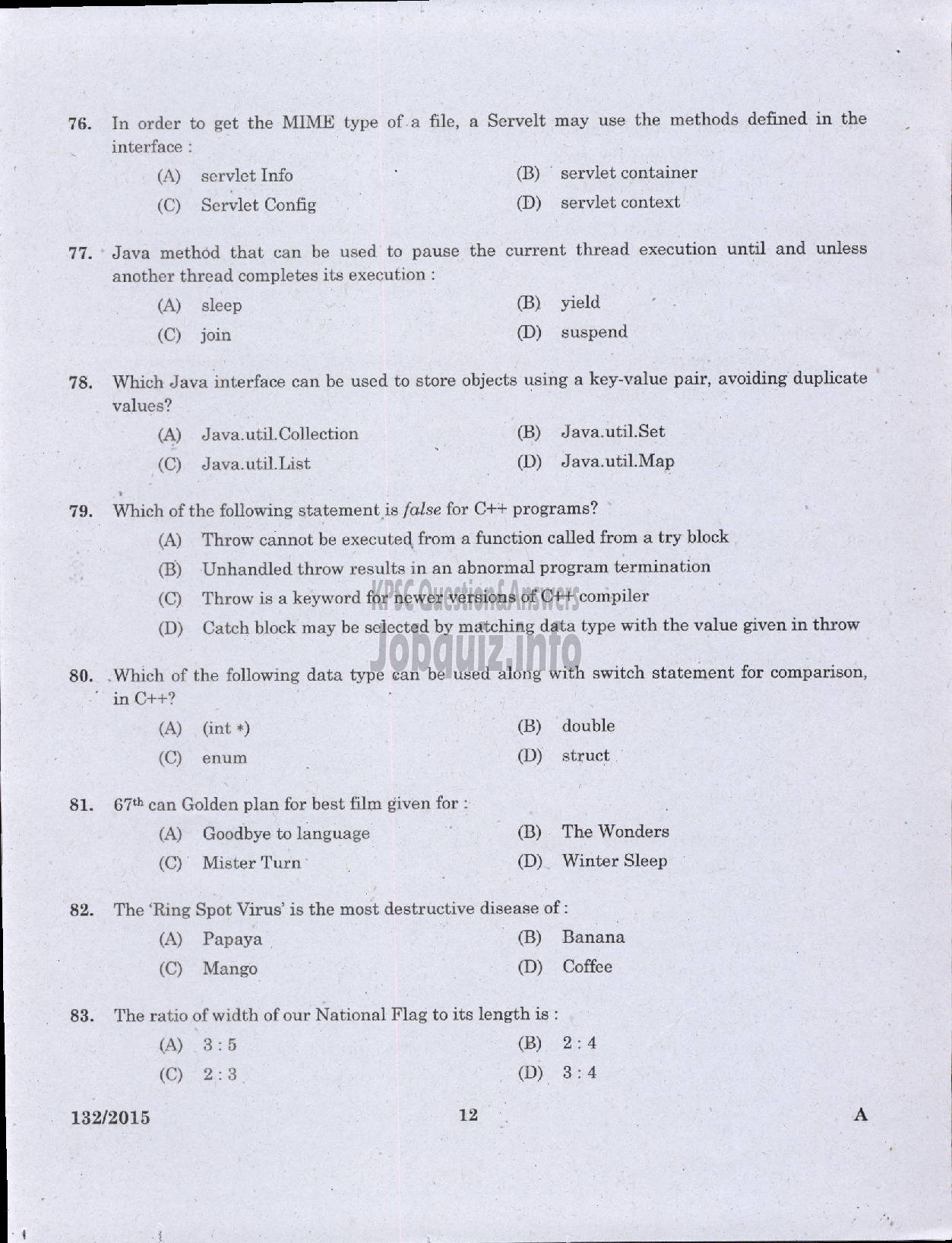 Kerala PSC Question Paper - COMPUTER OPERATOR KIRTADS-10
