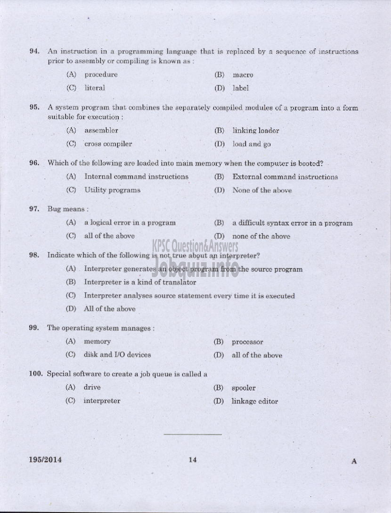 Kerala PSC Question Paper - COMPUTER PROGRAMMER CUM OPERATOR KERALA STATE BEVERAGES / MANUFACTURING AND MARKETING CORPORATION LTD-12