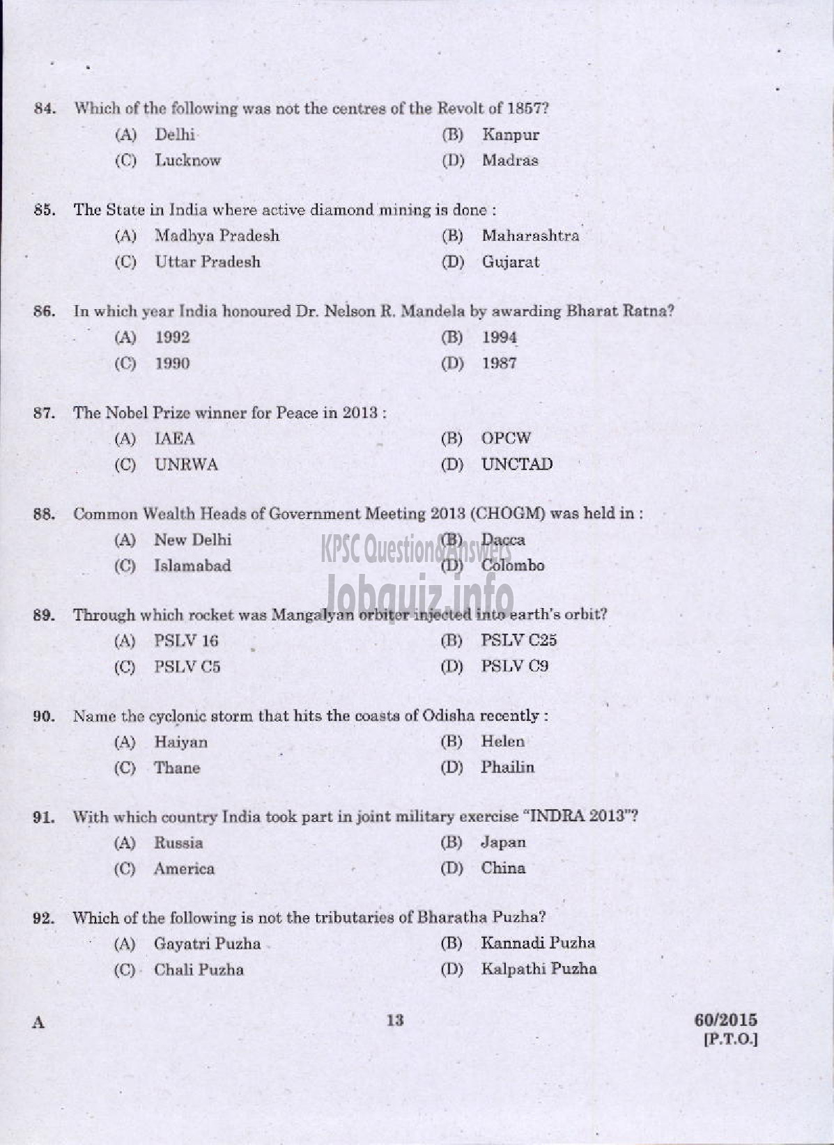 Kerala PSC Question Paper - COMPUTER PROGRAMMER TECHNICAL EDUCATION ENGINEERING COLLEGES-11