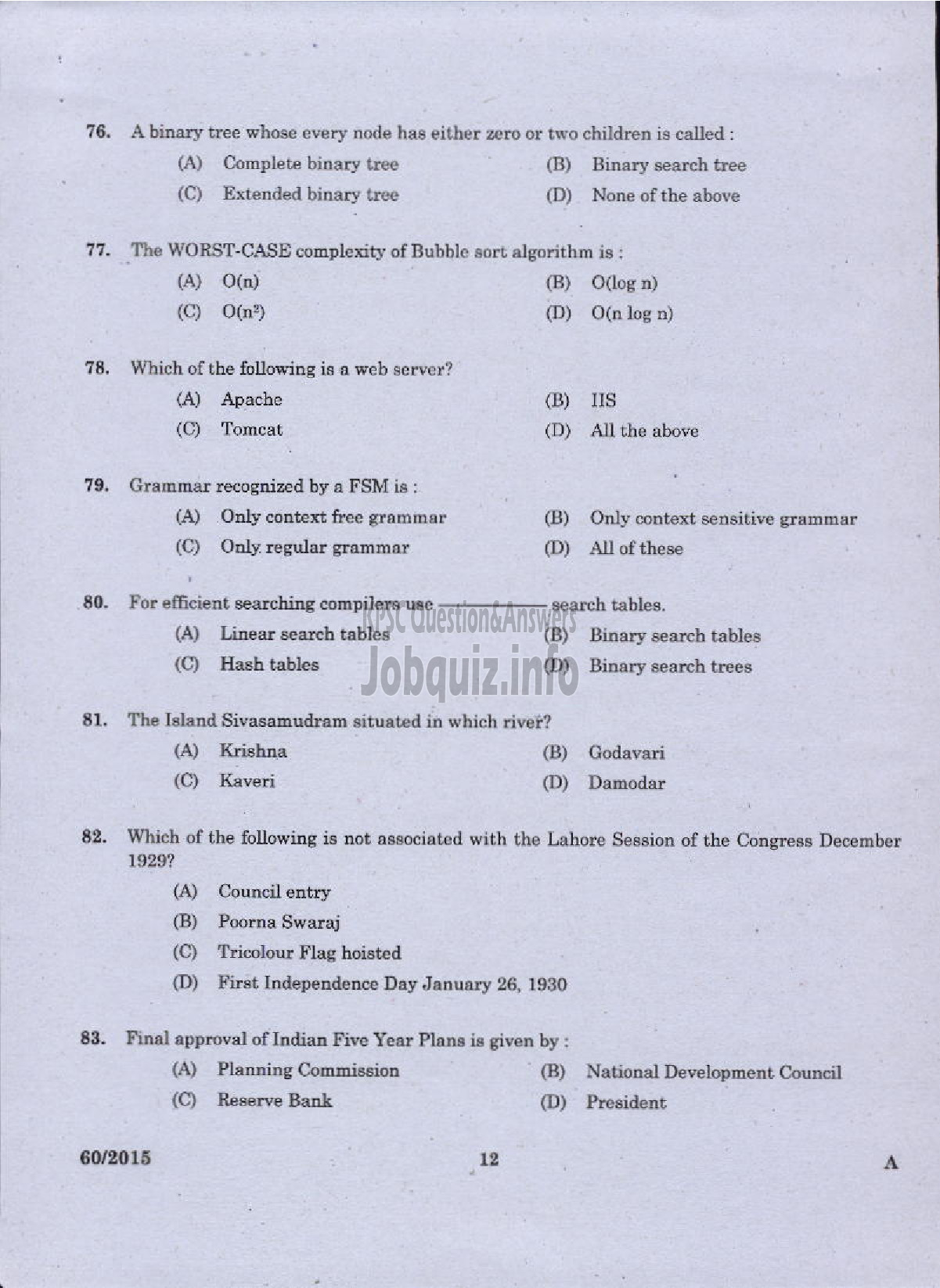 Kerala PSC Question Paper - COMPUTER PROGRAMMER TECHNICAL EDUCATION ENGINEERING COLLEGES-10