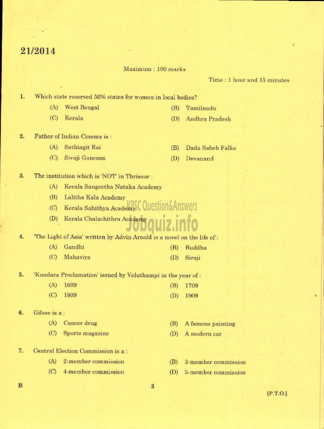 Kerala PSC Question Paper - CONFIDENTIAL ASSISTANT GRADE 11 STENOGRAPHER GRADE II HANDICRAFT DEV. COR. STENOGRAPHER GR II STENOTYPIST GR II KERALA MILK MARKETING FED-1
