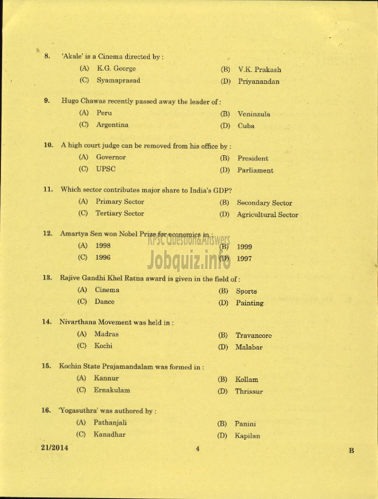 Kerala PSC Question Paper - CONFIDENTIAL ASSISTANT GRADE 11 STENOGRAPHER GRADE II HANDICRAFT DEV. COR. STENOGRAPHER GR II STENOTYPIST GR II KERALA MILK MARKETING FED-2