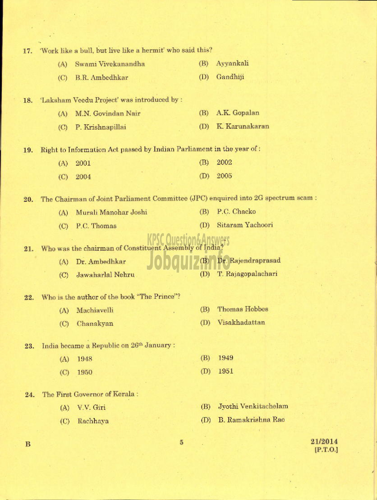 Kerala PSC Question Paper - CONFIDENTIAL ASSISTANT GRADE 11 STENOGRAPHER GRADE II HANDICRAFT DEV. COR. STENOGRAPHER GR II STENOTYPIST GR II KERALA MILK MARKETING FED-3
