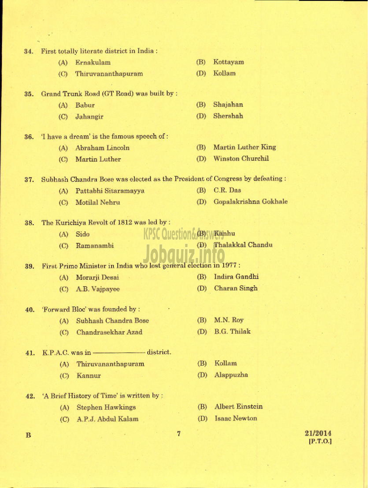 Kerala PSC Question Paper - CONFIDENTIAL ASSISTANT GRADE 11 STENOGRAPHER GRADE II HANDICRAFT DEV. COR. STENOGRAPHER GR II STENOTYPIST GR II KERALA MILK MARKETING FED-5