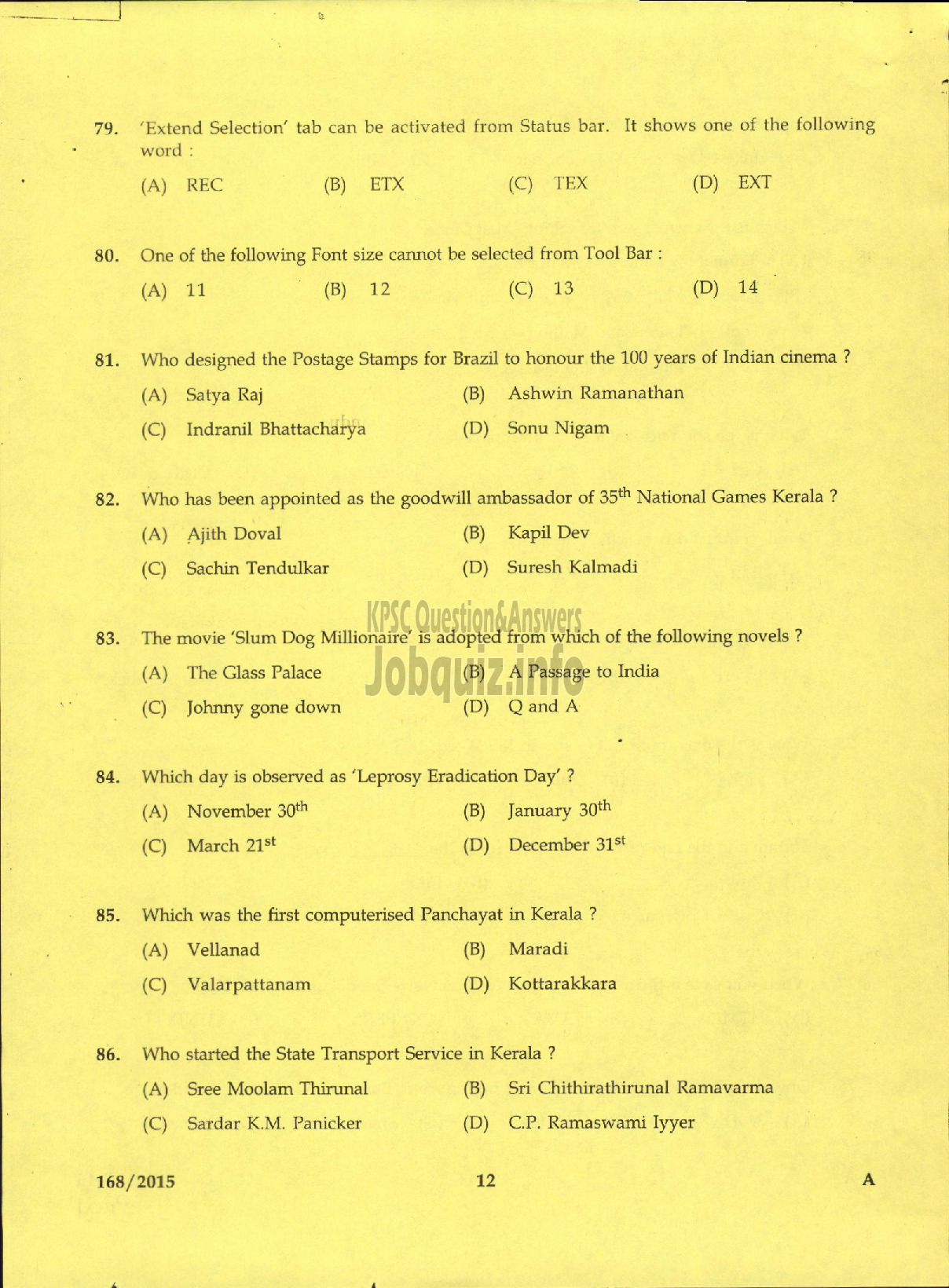 Kerala PSC Question Paper - CONFIDENTIAL ASSISTANT GR II KERALA WATER AUTHORITY-10