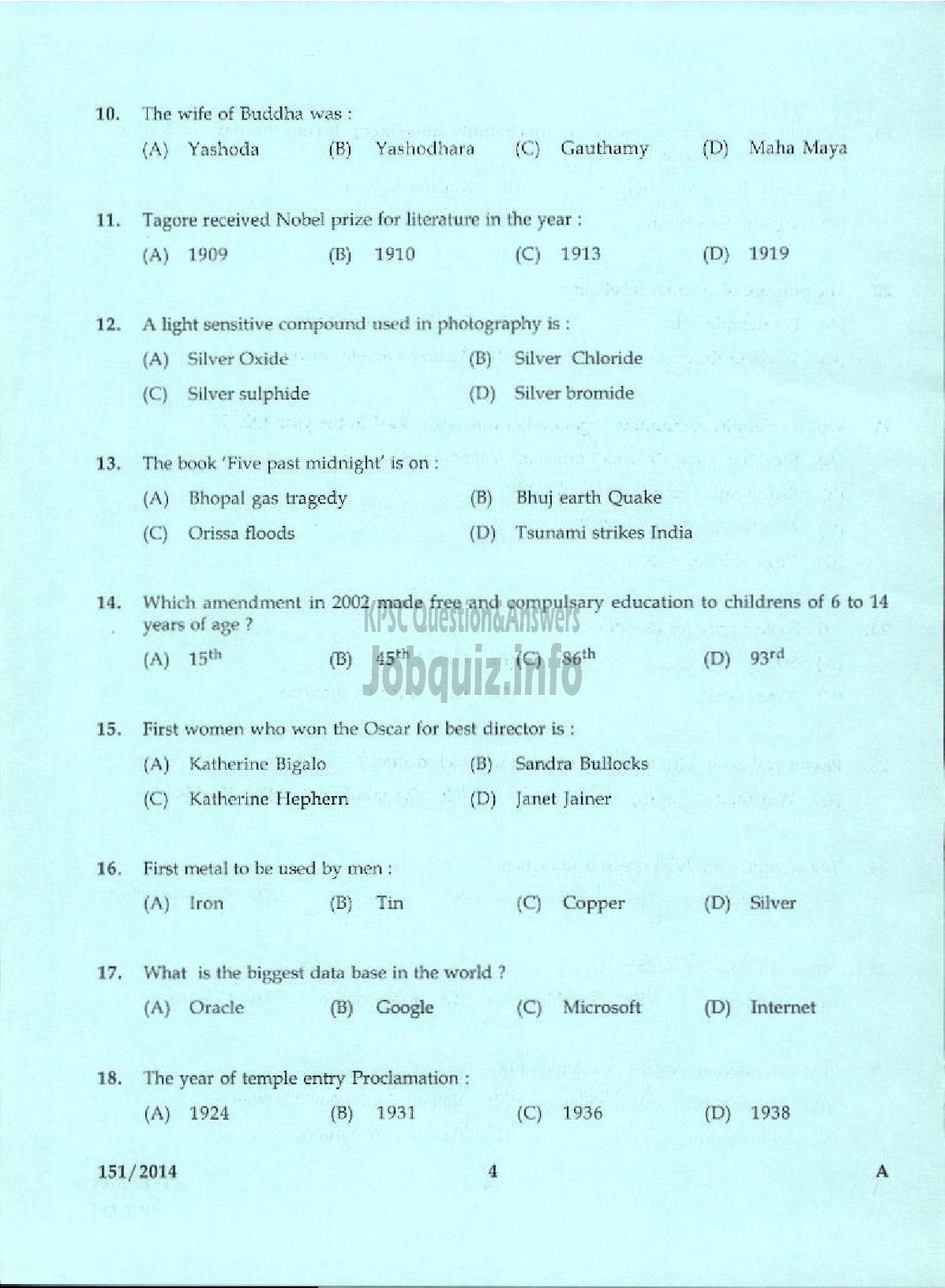 Kerala PSC Question Paper - CONFIDENTIAL ASSISTANT GR II NCA VARIOUS WYD / STENOGRAPHER GR II KLDC LTD-2
