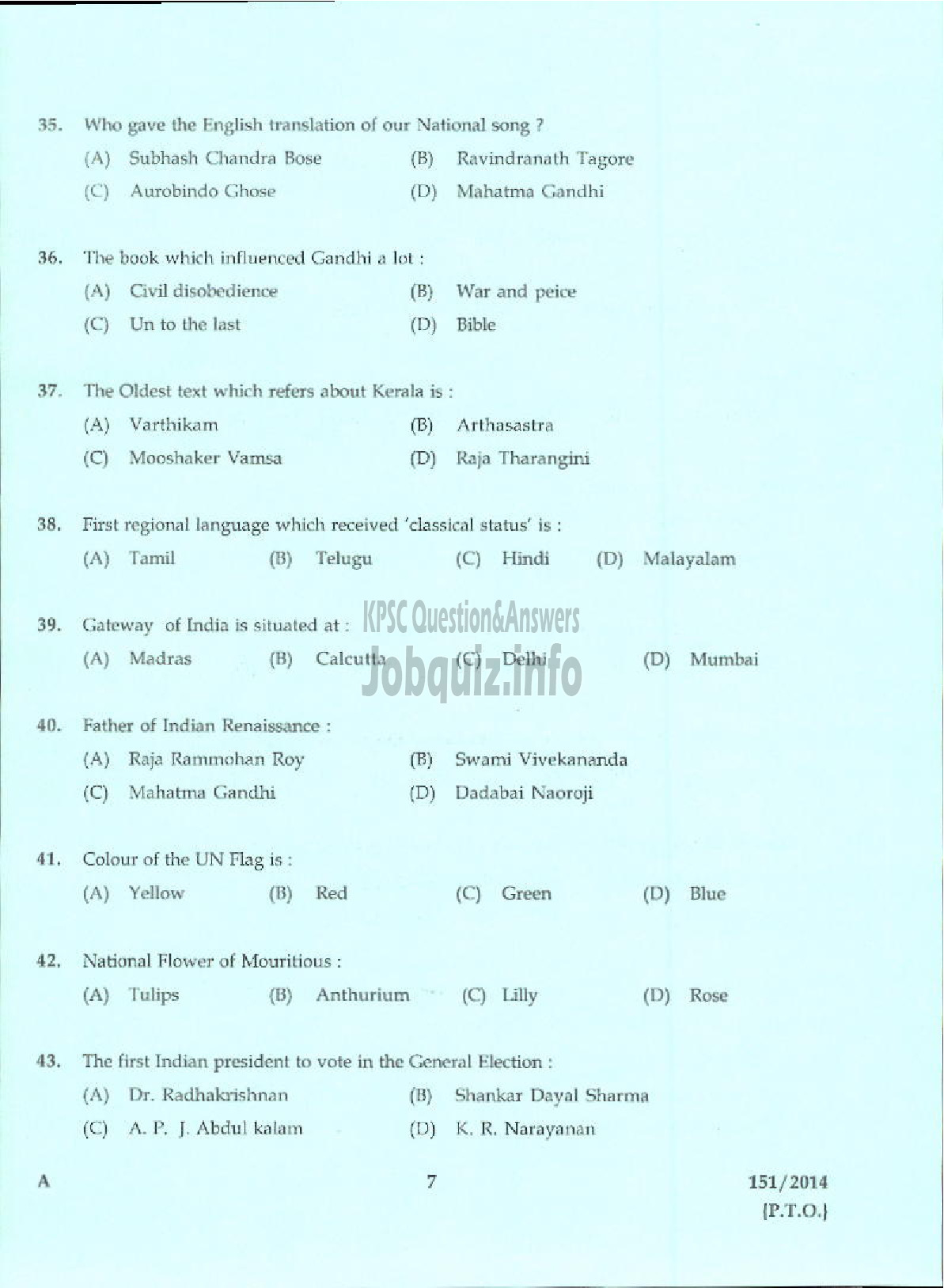 Kerala PSC Question Paper - CONFIDENTIAL ASSISTANT GR II NCA VARIOUS WYD / STENOGRAPHER GR II KLDC LTD-5