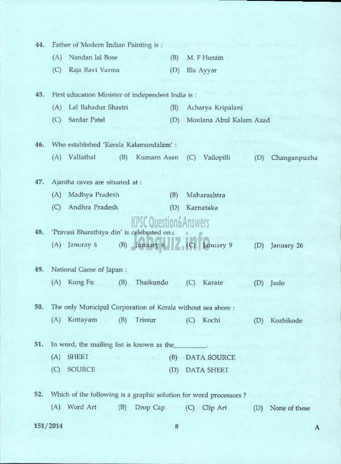 Kerala PSC Question Paper - CONFIDENTIAL ASSISTANT GR II NCA VARIOUS WYD / STENOGRAPHER GR II KLDC LTD-6