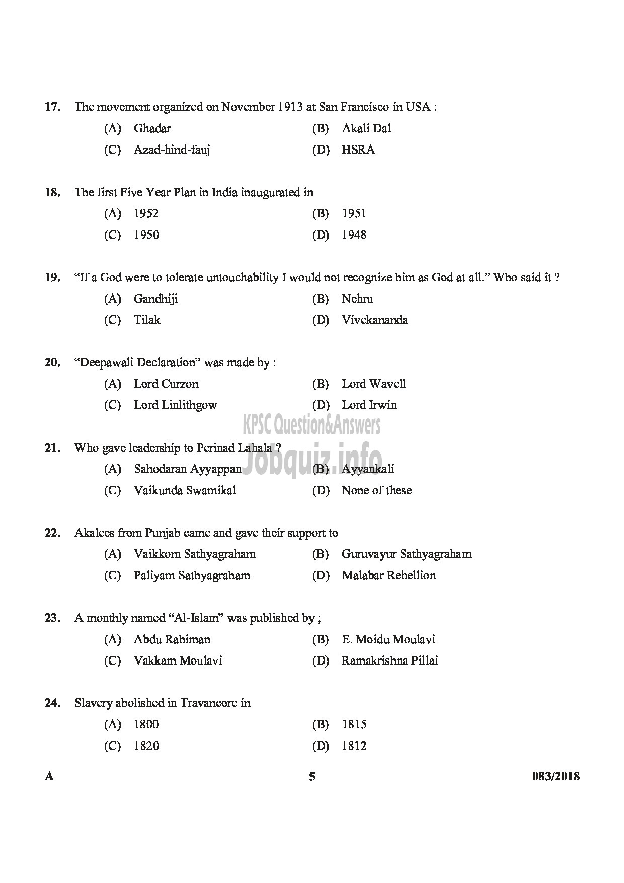 Kerala PSC Question Paper - CONFIDENTIAL ASSISTANT GR II SR FOR SC/ST VARIOUS-5