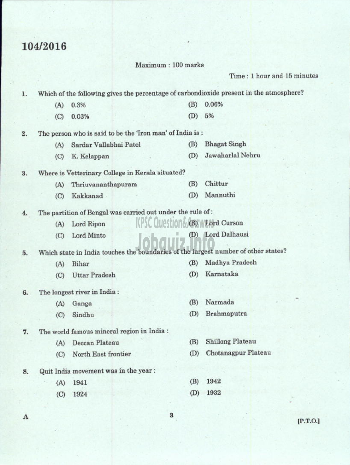 Kerala PSC Question Paper - CONFIDENTIAL ASSISTANT GR II VARIOUS/ GOVT OWNED COMPANY/CORPORATIONS/BOARDS-1