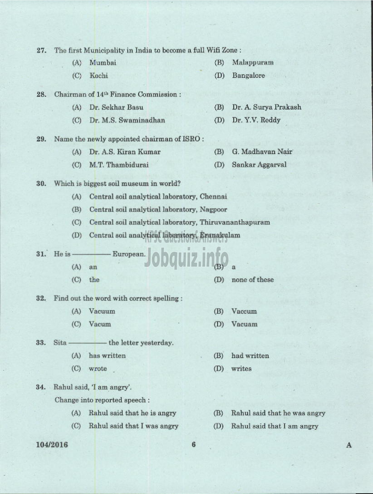 Kerala PSC Question Paper - CONFIDENTIAL ASSISTANT GR II VARIOUS/ GOVT OWNED COMPANY/CORPORATIONS/BOARDS-4