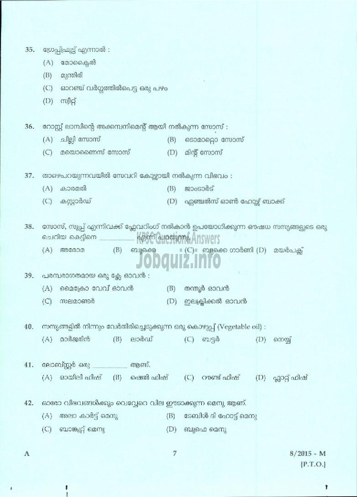 Kerala PSC Question Paper - COOK SCDD/TOURISM ( Malayalam ) -5