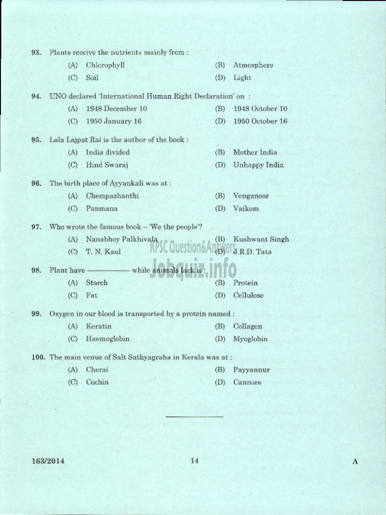 Kerala PSC Question Paper - COPY HOLDER PRINTING GOVT PRESS KTM-12