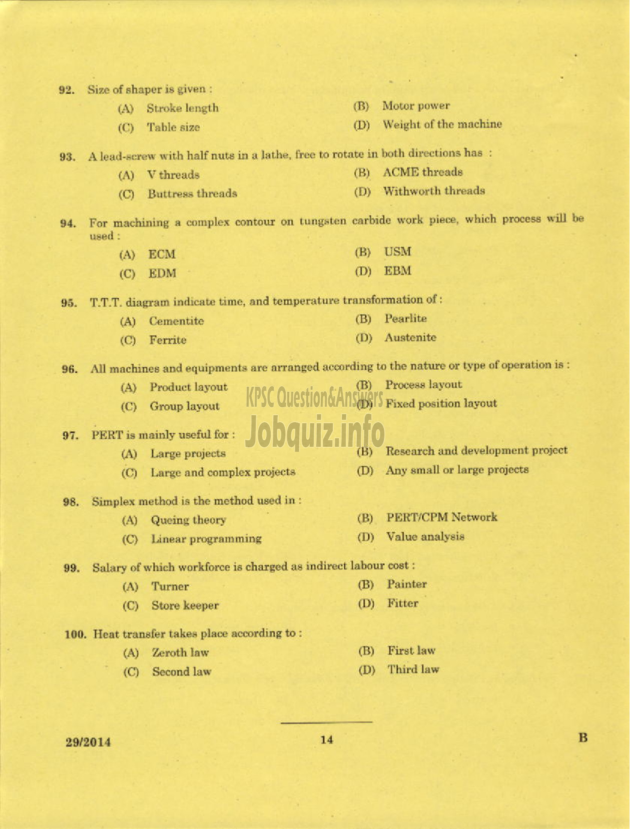 Kerala PSC Question Paper - CURATOR CUM DRAFTSMAN FOREST AND INDUSTRIES TRAVANCORE LTD-12