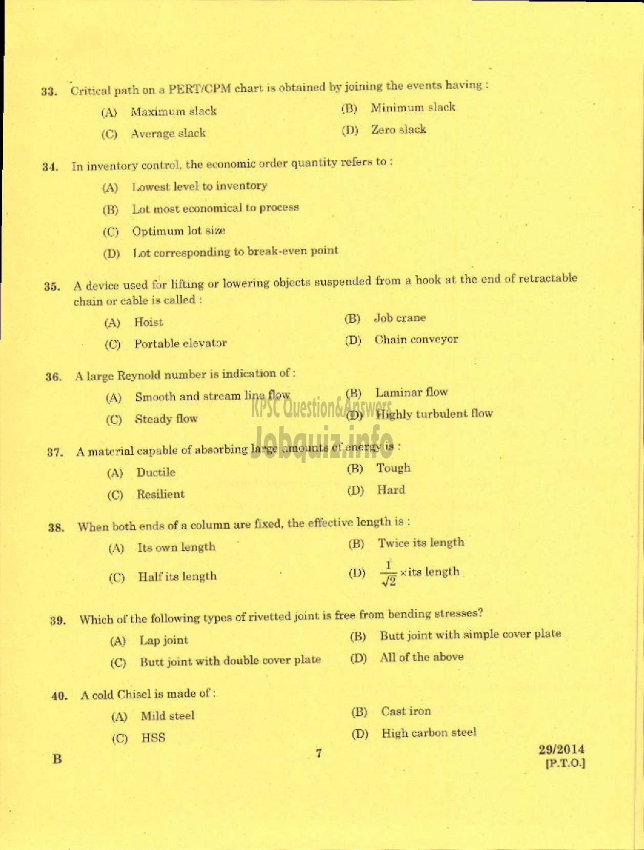 Kerala PSC Question Paper - CURATOR CUM DRAFTSMAN FOREST AND INDUSTRIES TRAVANCORE LTD-5