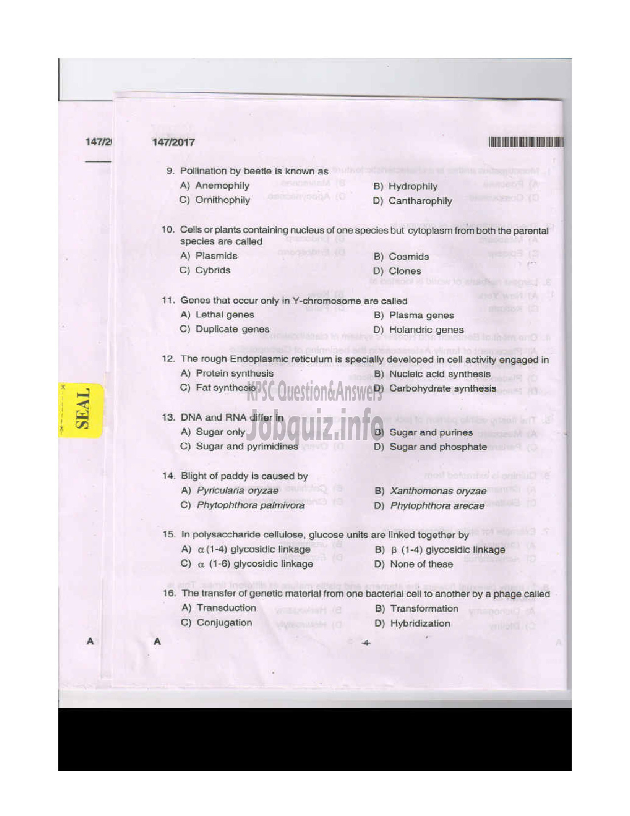 Kerala PSC Question Paper - CURATOR GR.II MUSEUMS AND ZOO-3