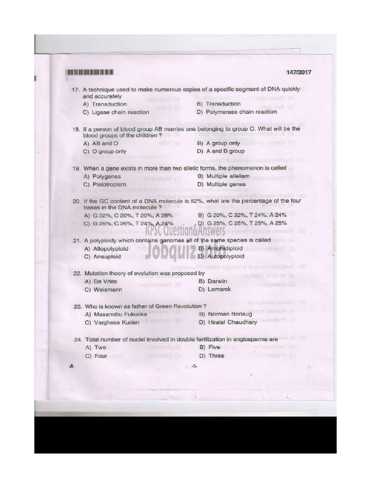 Kerala PSC Question Paper - CURATOR GR.II MUSEUMS AND ZOO-4