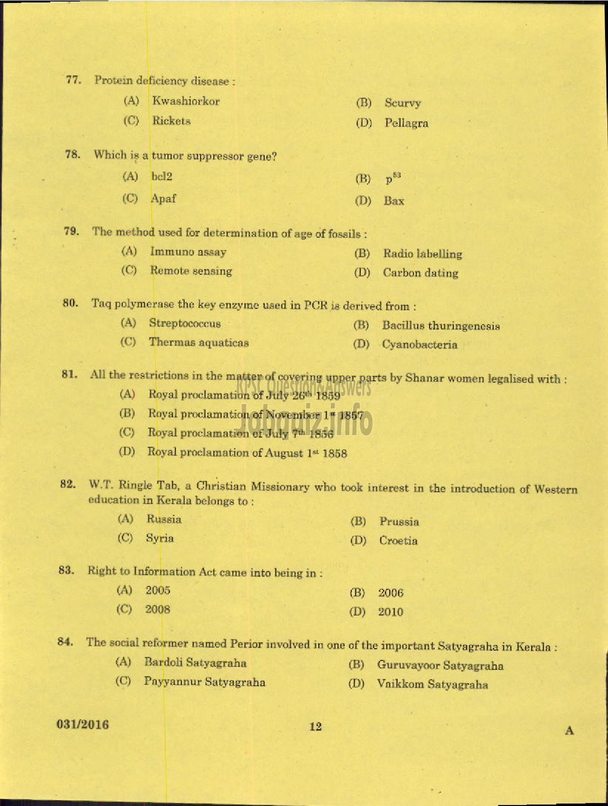 Kerala PSC Question Paper - CURATOR GR II ZOO MUSEUMS AND ZOOS-10