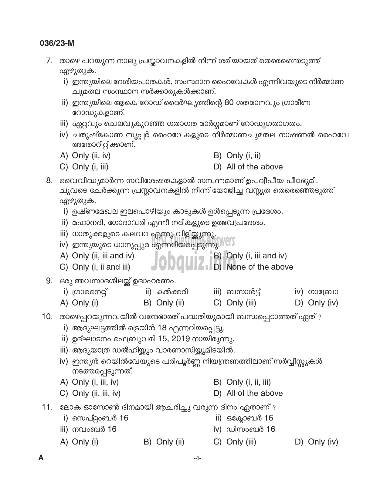 Kerala PSC Question Paper - Cobbler, Village Field Assistant etc (SSLC Level Main Examination 2022)-4