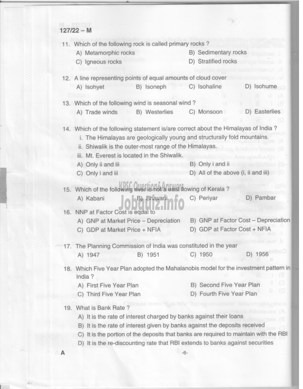 Kerala PSC Question Paper - Common Preliminary Examination 2022 (Graduate Level)- Stage III-7