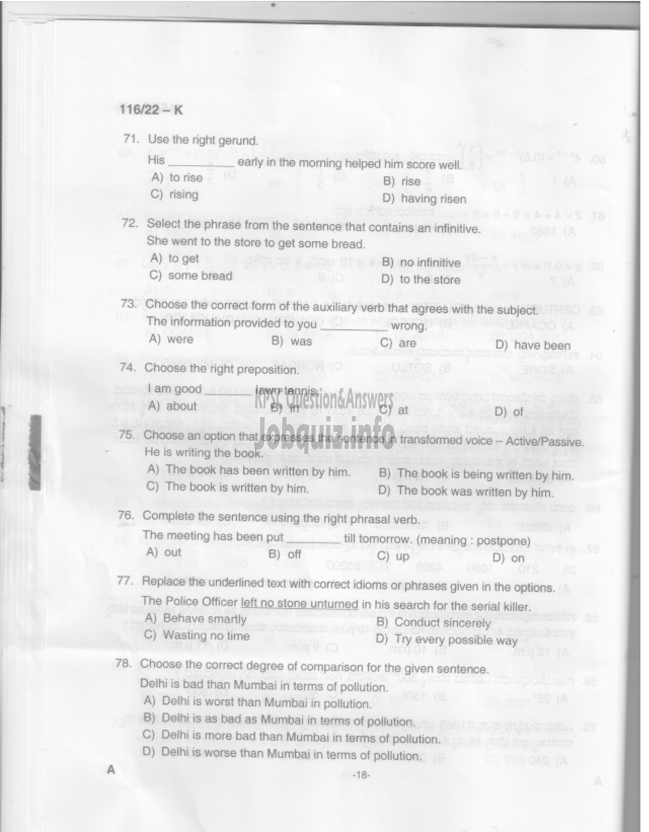 Kerala PSC Question Paper - Common Preliminary Examination 2022 (Graduate Level)- Stage II-17