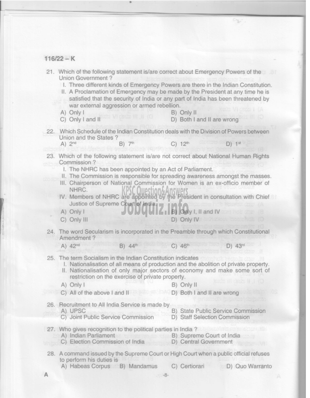Kerala PSC Question Paper - Common Preliminary Examination 2022 (Graduate Level)- Stage II-7