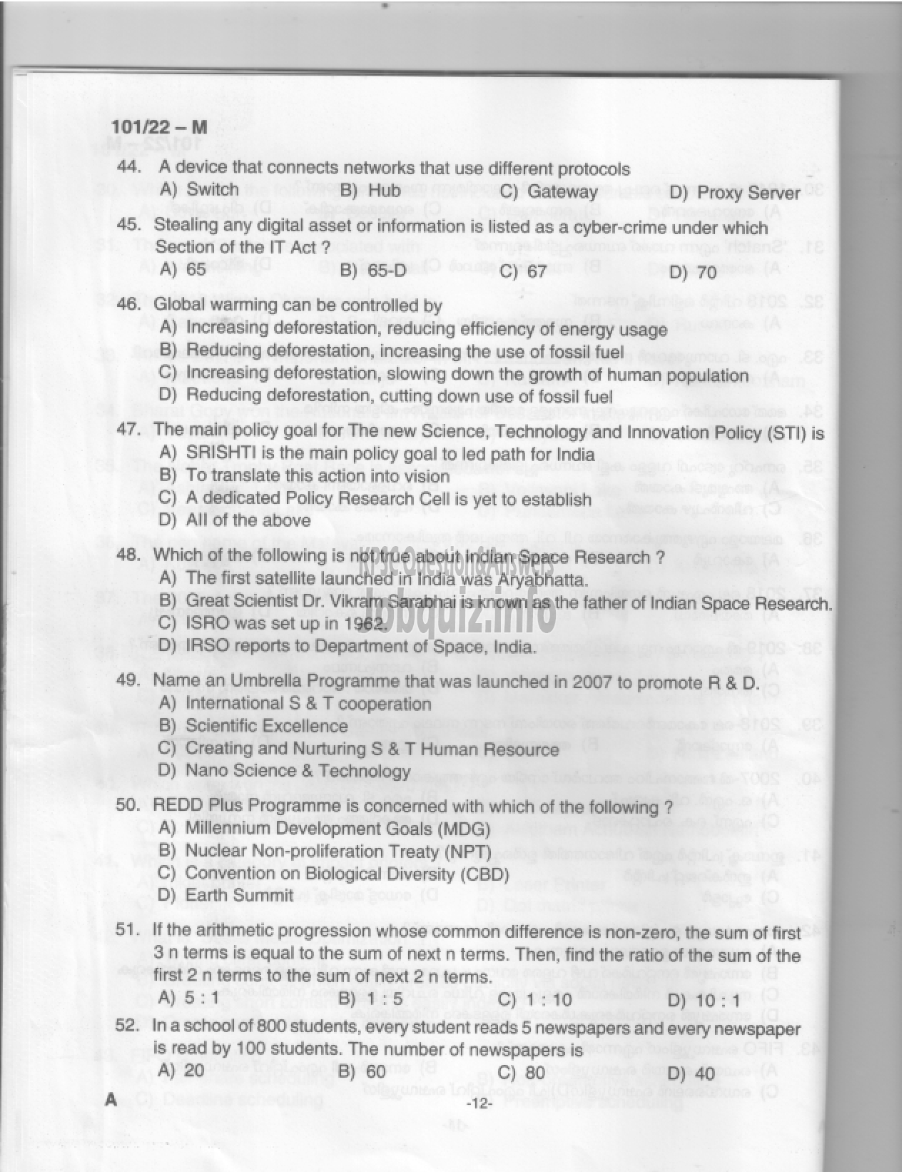 Kerala PSC Question Paper - Common Preliminary Examination 2022 (Graduate Level)- Stage I -11