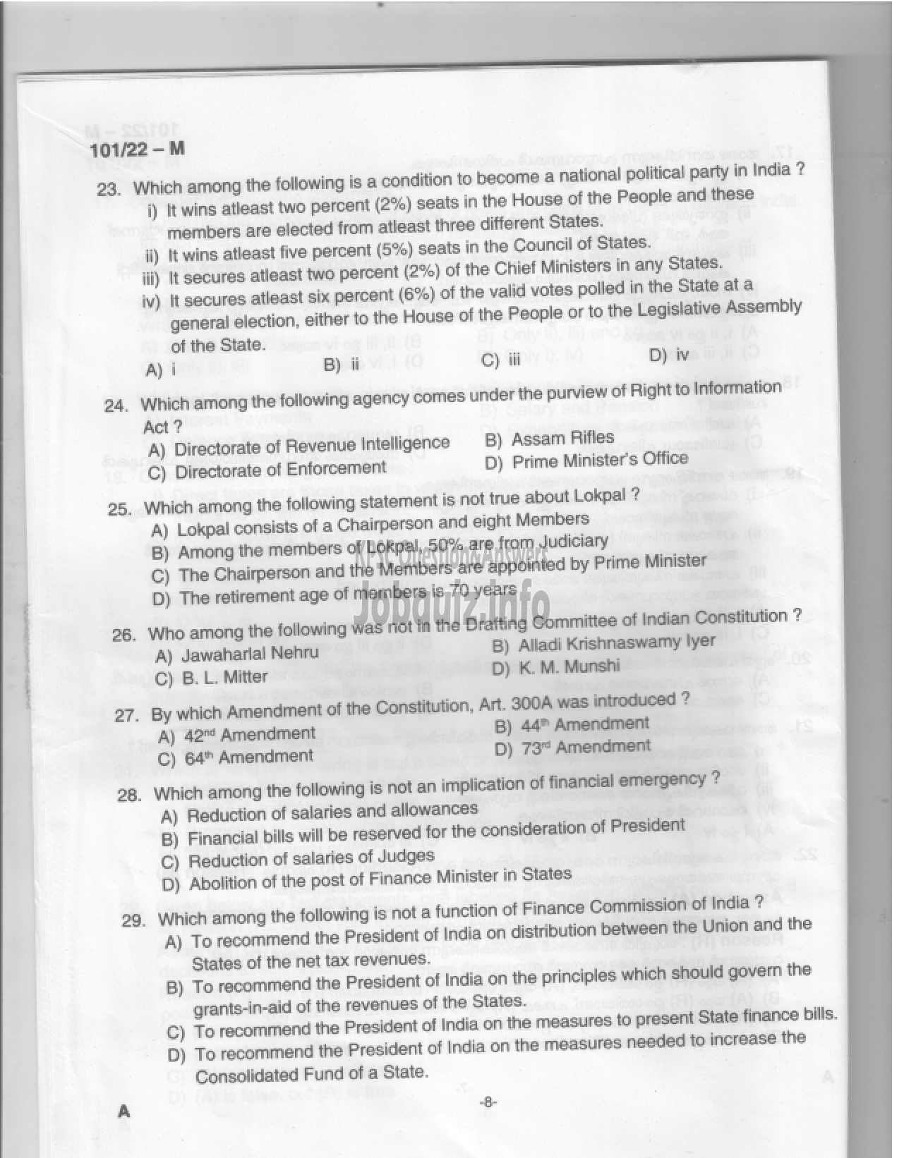 Kerala PSC Question Paper - Common Preliminary Examination 2022 (Graduate Level)- Stage I -7