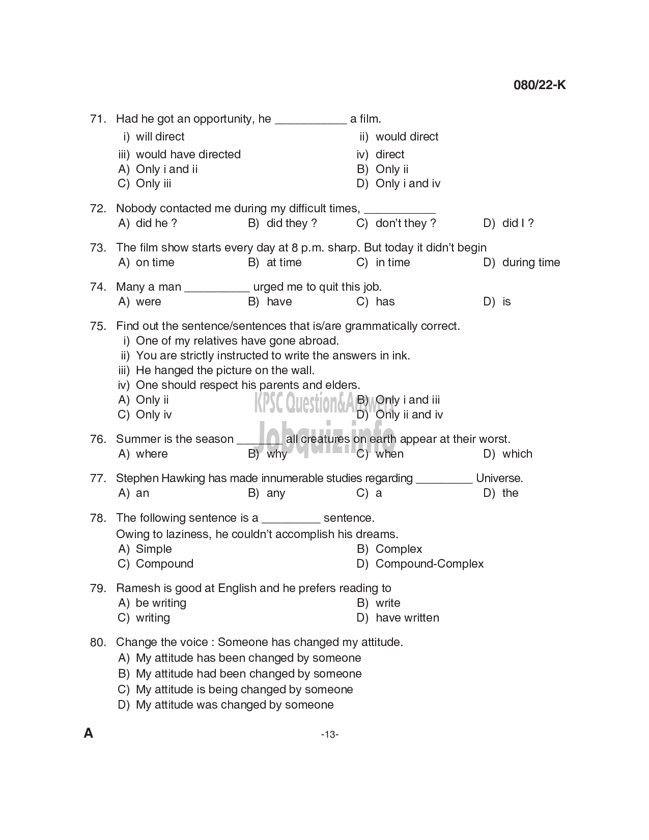 Kerala PSC Question Paper - Common Preliminary Examination 2022 (Plus 2 Level) Stage I - Various  -13