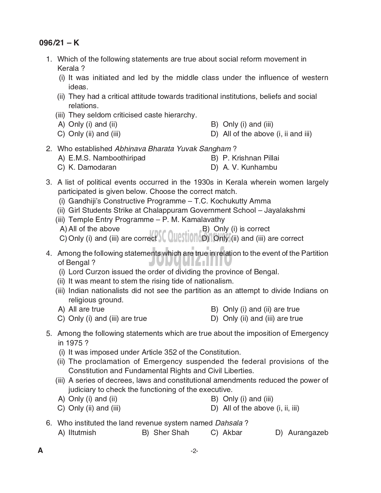 Kerala PSC Question Paper - Common Preliminary Examination (Degree Level)- Stage II - Various -2