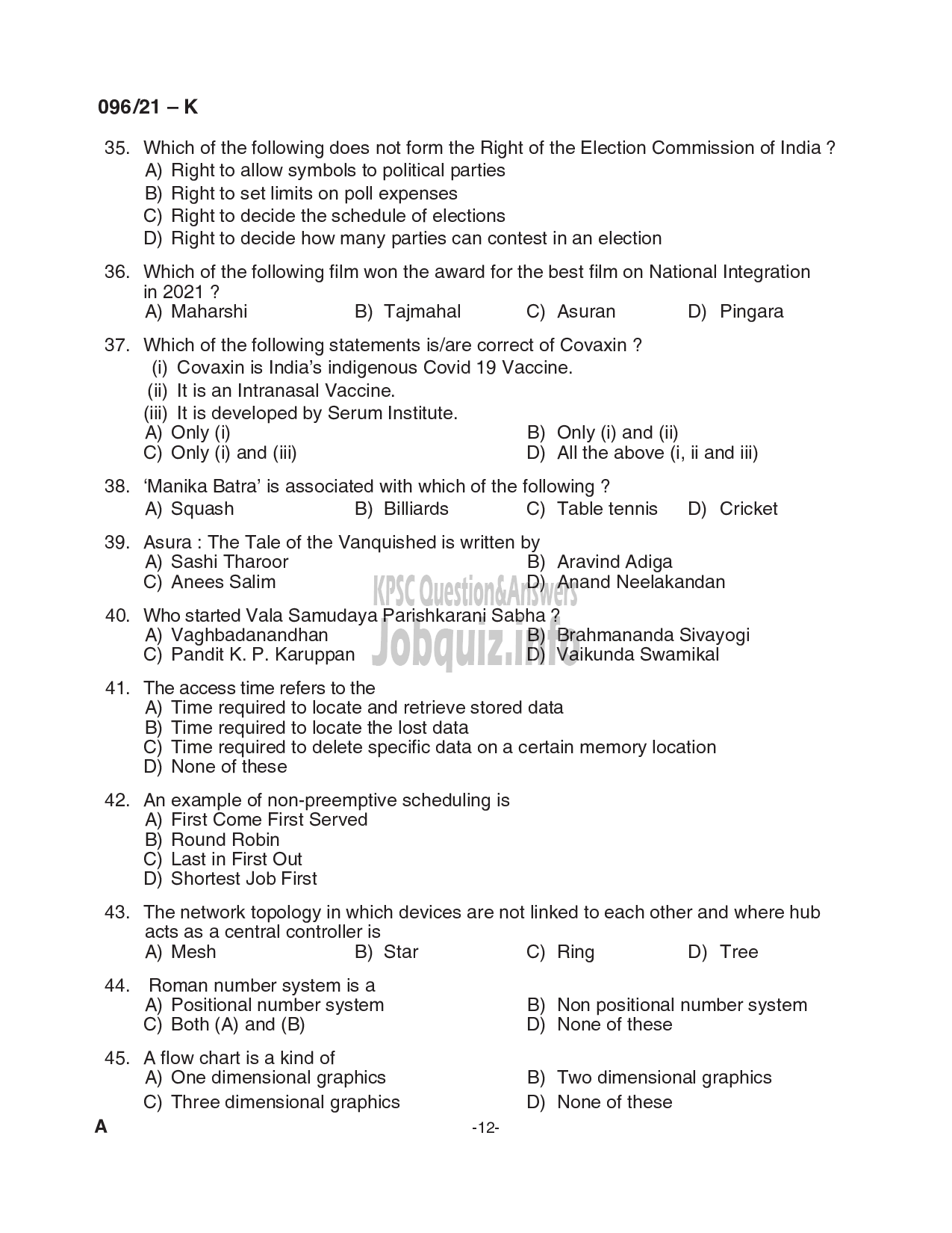 Kerala PSC Question Paper - Common Preliminary Examination (Degree Level)- Stage II - Various -12
