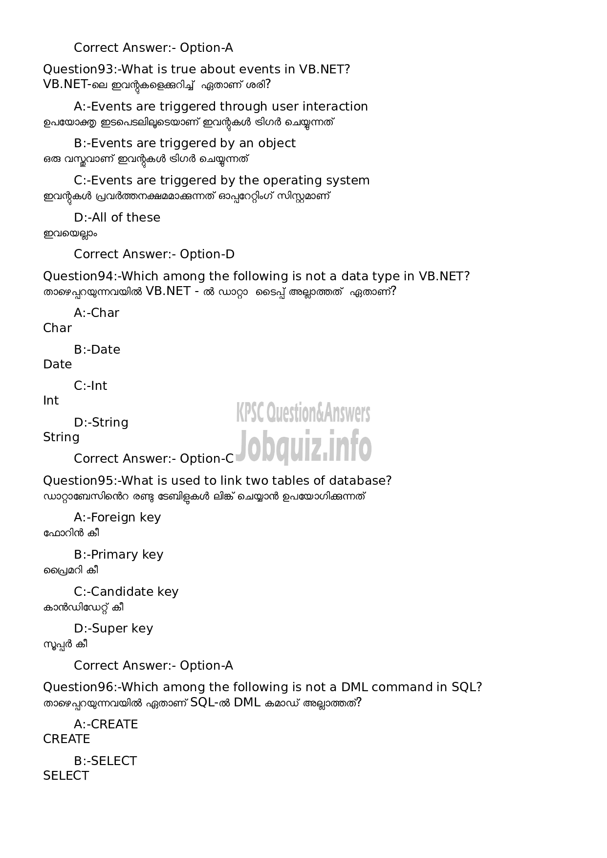 Kerala PSC Question Paper - Computer Operator (Degree Level Main Examination 2022)-31