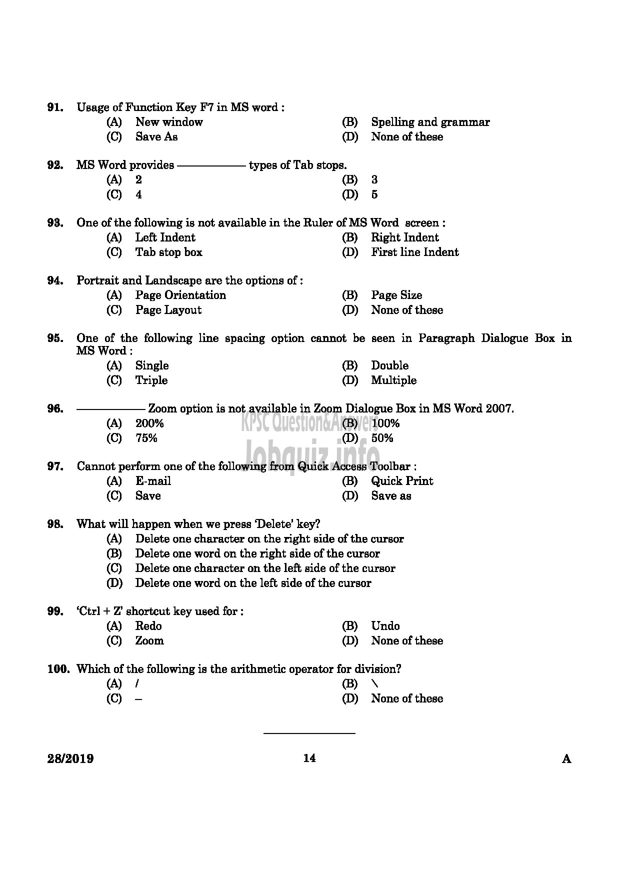 Kerala PSC Question Paper - Confidential Assistant Various Dept / LD Typist Various Dept / Typist Clerk Govt Comp -12