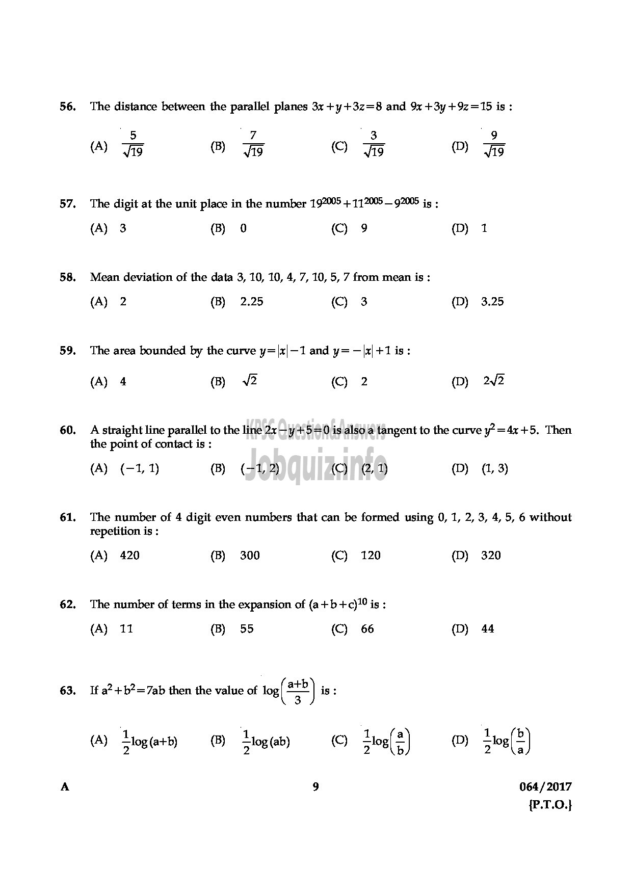 Kerala PSC Question Paper - DAIRY FARM INSTRUCTOR KERALA DAIRY DEVELOPMENT QUESTION PAPER-8