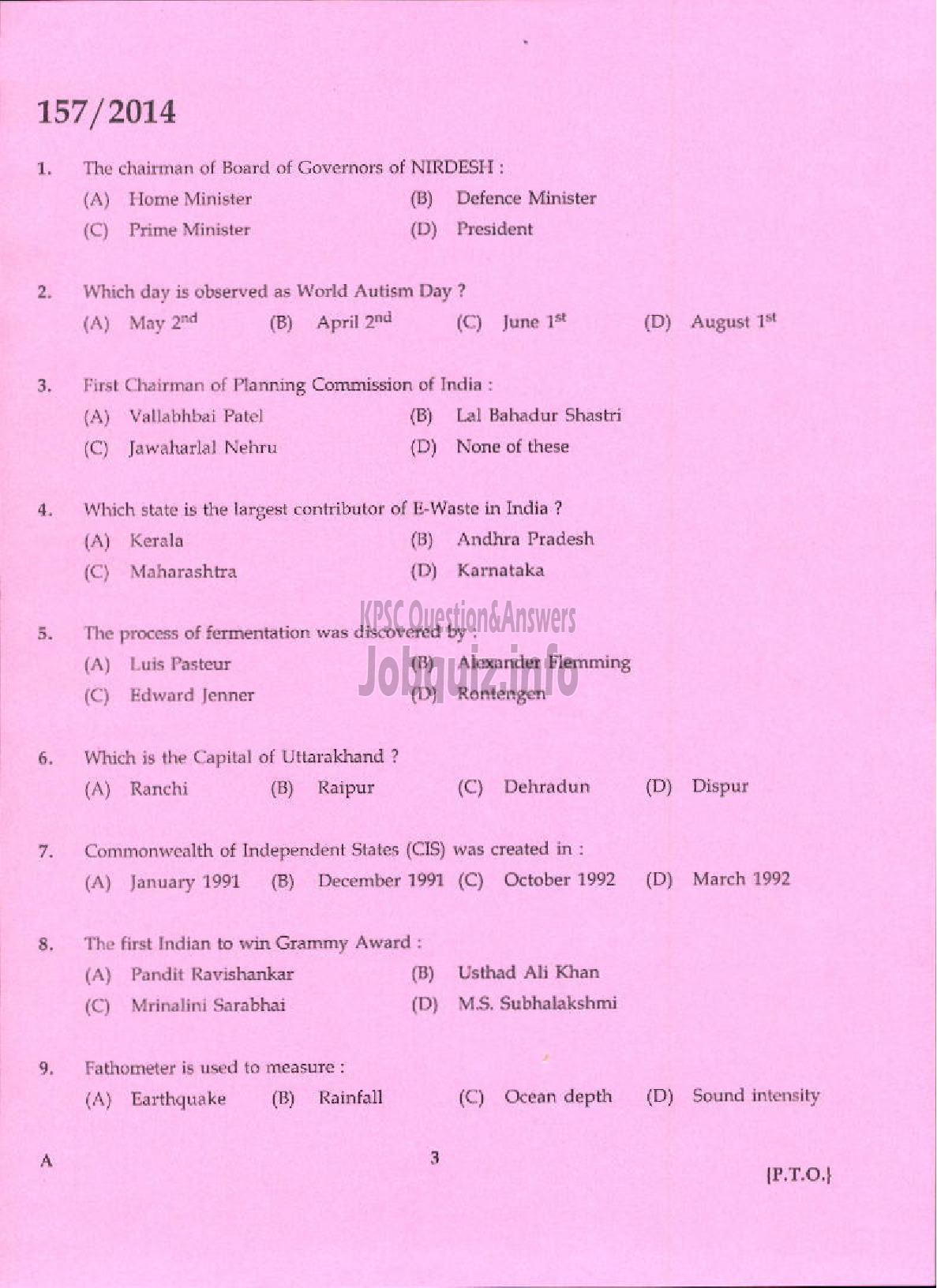 Kerala PSC Question Paper - DATA ENTRY OPERATOR APEX SOCIETIES OF CO OPERATIVE SECTOR IN KERALA / KERALA STATE CO OPERATIVE BANK LTDI / DCB-1