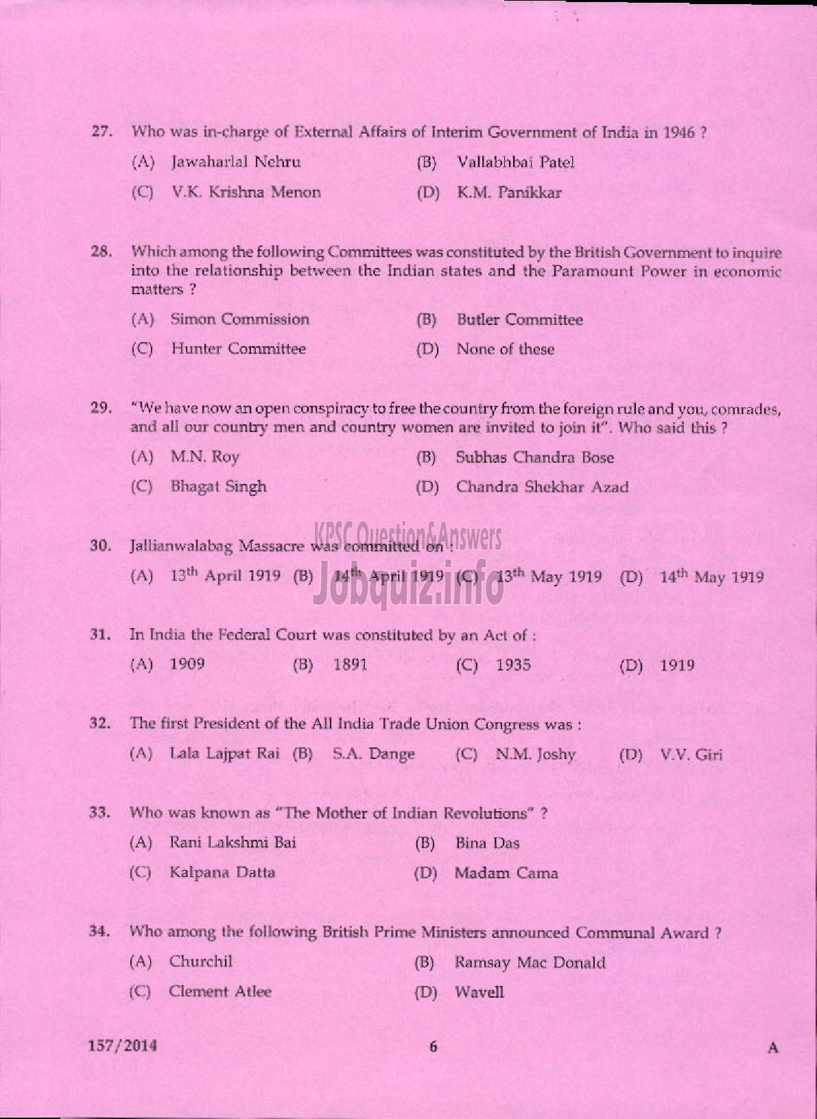 Kerala PSC Question Paper - DATA ENTRY OPERATOR APEX SOCIETIES OF CO OPERATIVE SECTOR IN KERALA / KERALA STATE CO OPERATIVE BANK LTDI / DCB-4