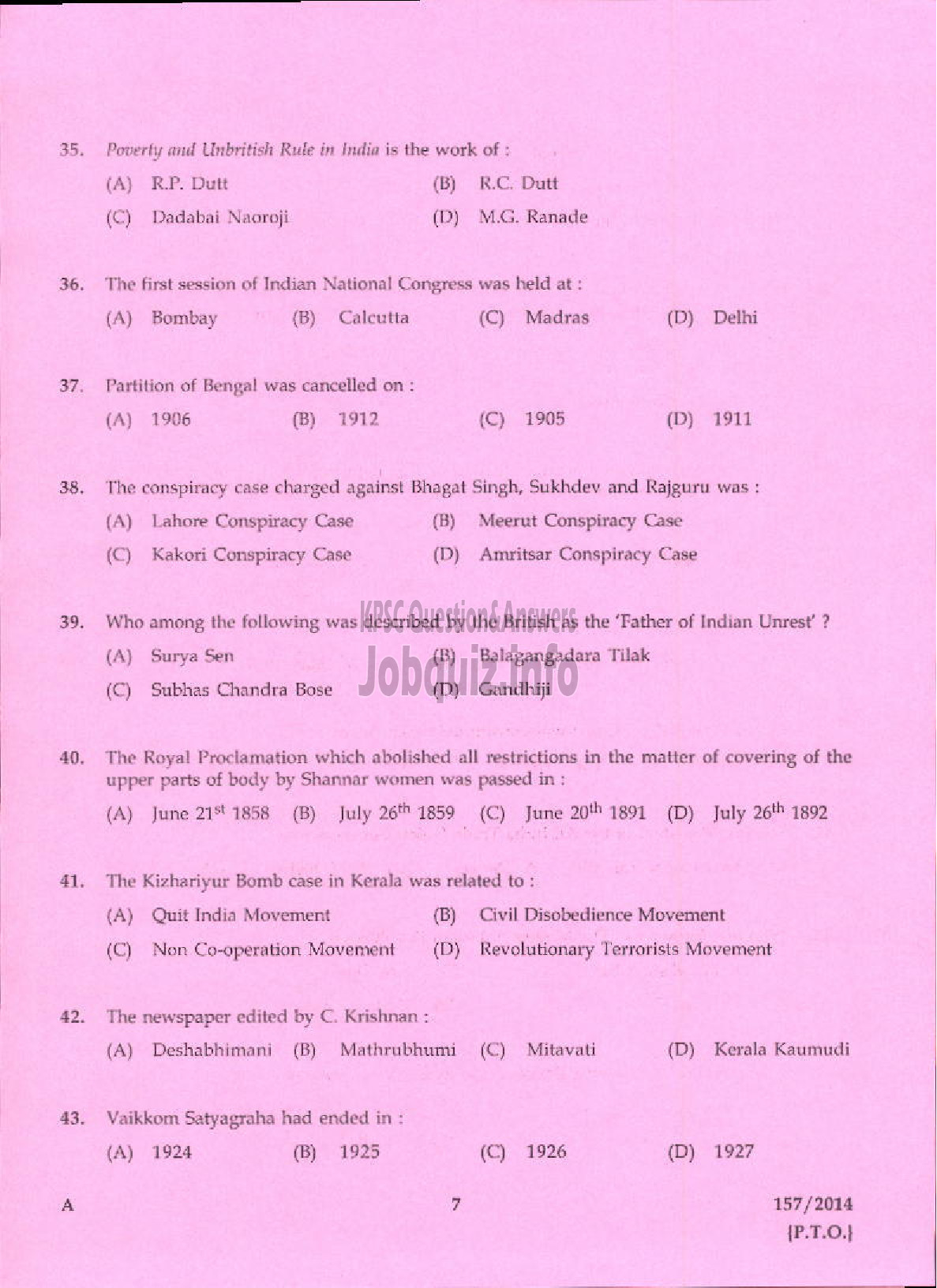 Kerala PSC Question Paper - DATA ENTRY OPERATOR APEX SOCIETIES OF CO OPERATIVE SECTOR IN KERALA / KERALA STATE CO OPERATIVE BANK LTDI / DCB-5
