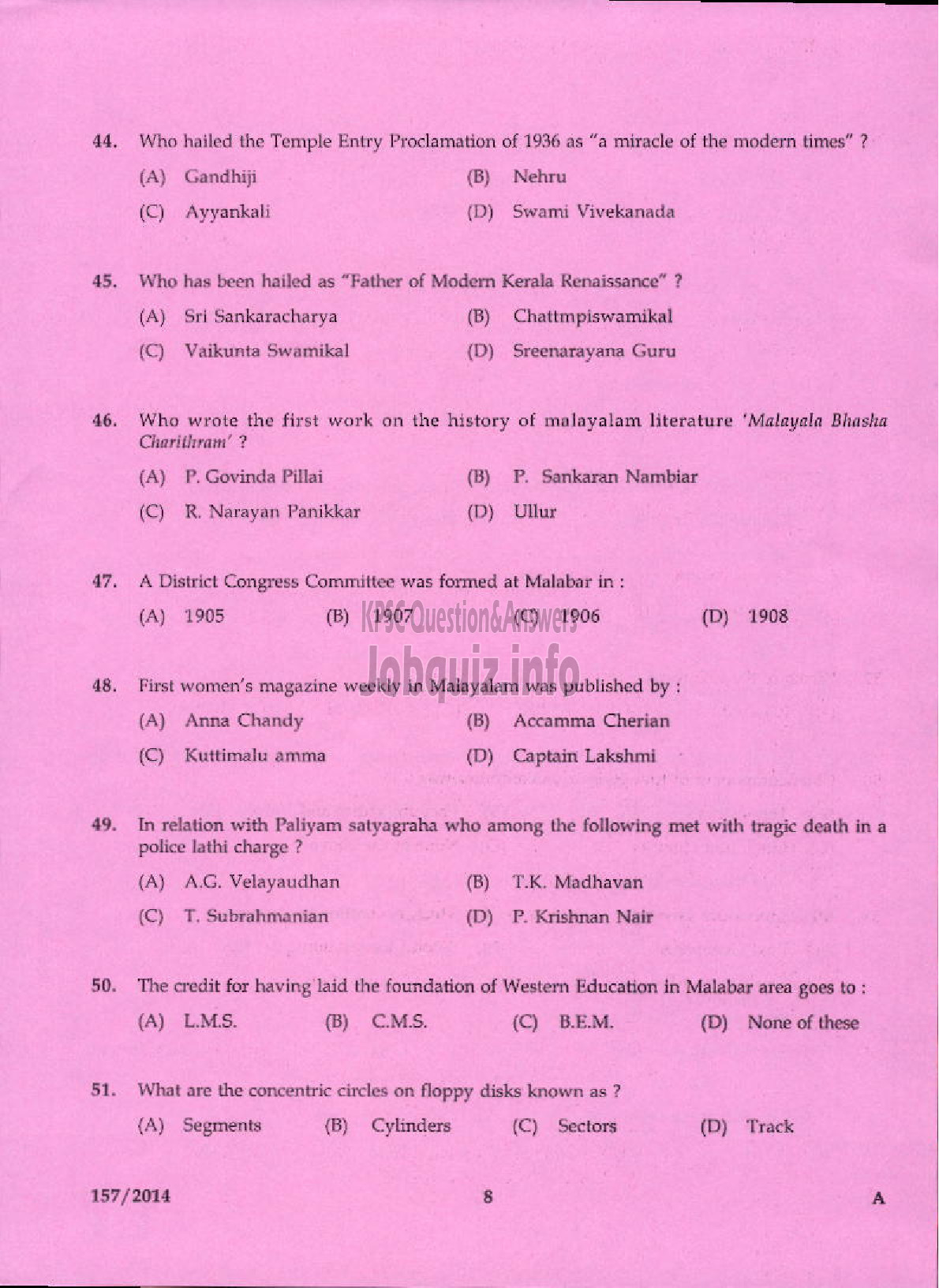 Kerala PSC Question Paper - DATA ENTRY OPERATOR APEX SOCIETIES OF CO OPERATIVE SECTOR IN KERALA / KERALA STATE CO OPERATIVE BANK LTDI / DCB-6