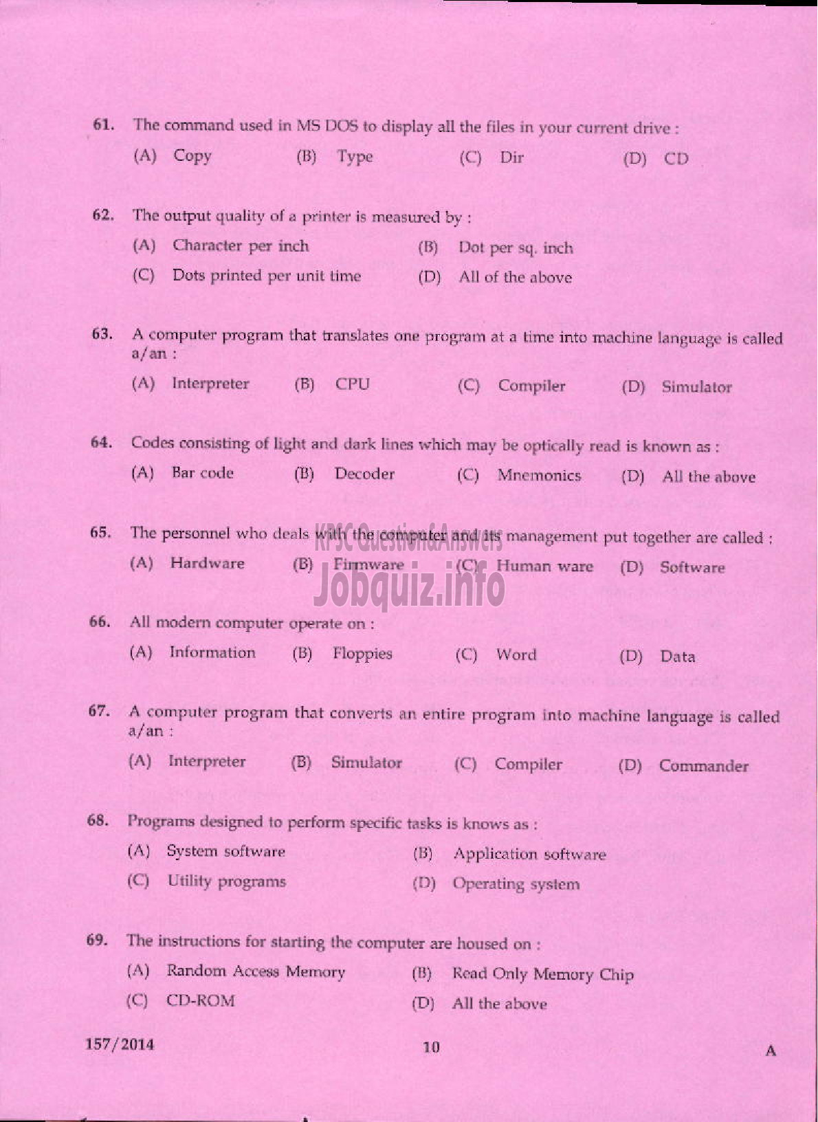 Kerala PSC Question Paper - DATA ENTRY OPERATOR APEX SOCIETIES OF CO OPERATIVE SECTOR IN KERALA / KERALA STATE CO OPERATIVE BANK LTDI / DCB-8