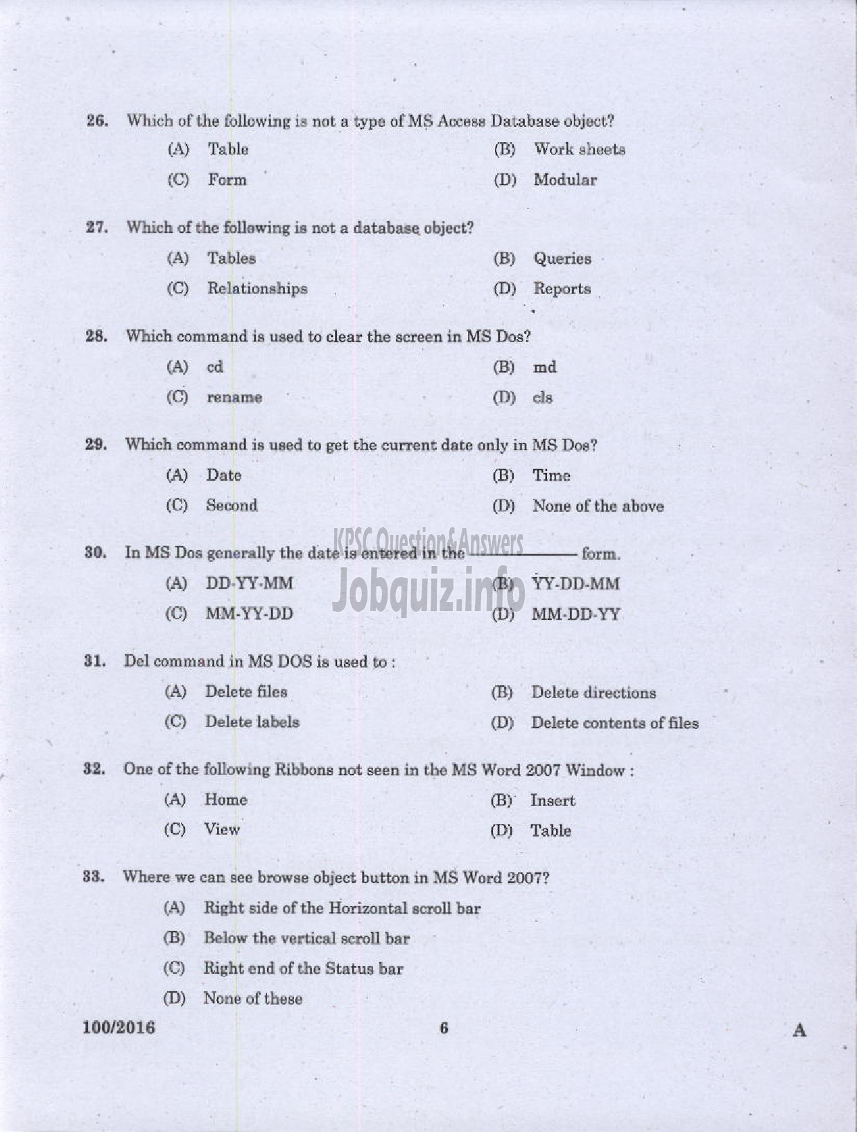 Kerala PSC Question Paper - DATA ENTRY OPERATOR DCB-4