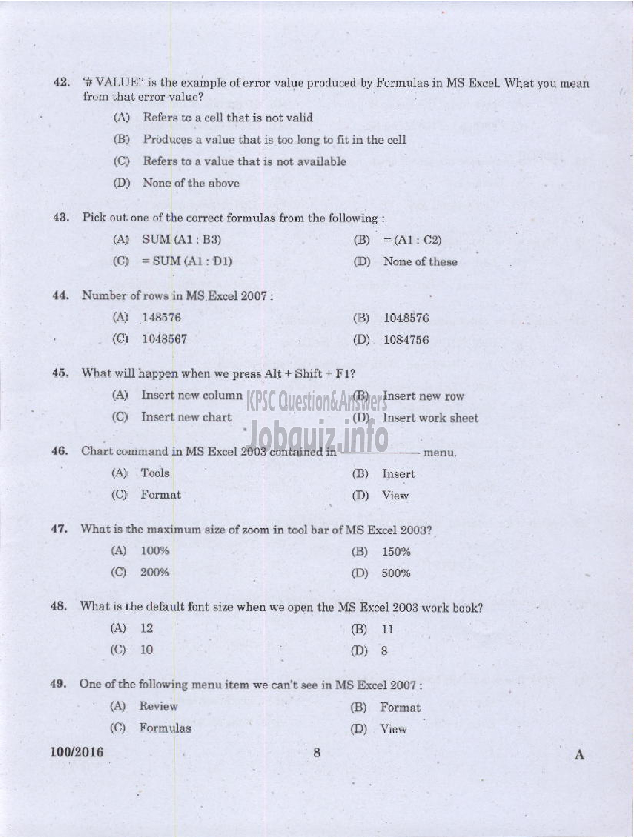 Kerala PSC Question Paper - DATA ENTRY OPERATOR DCB-6