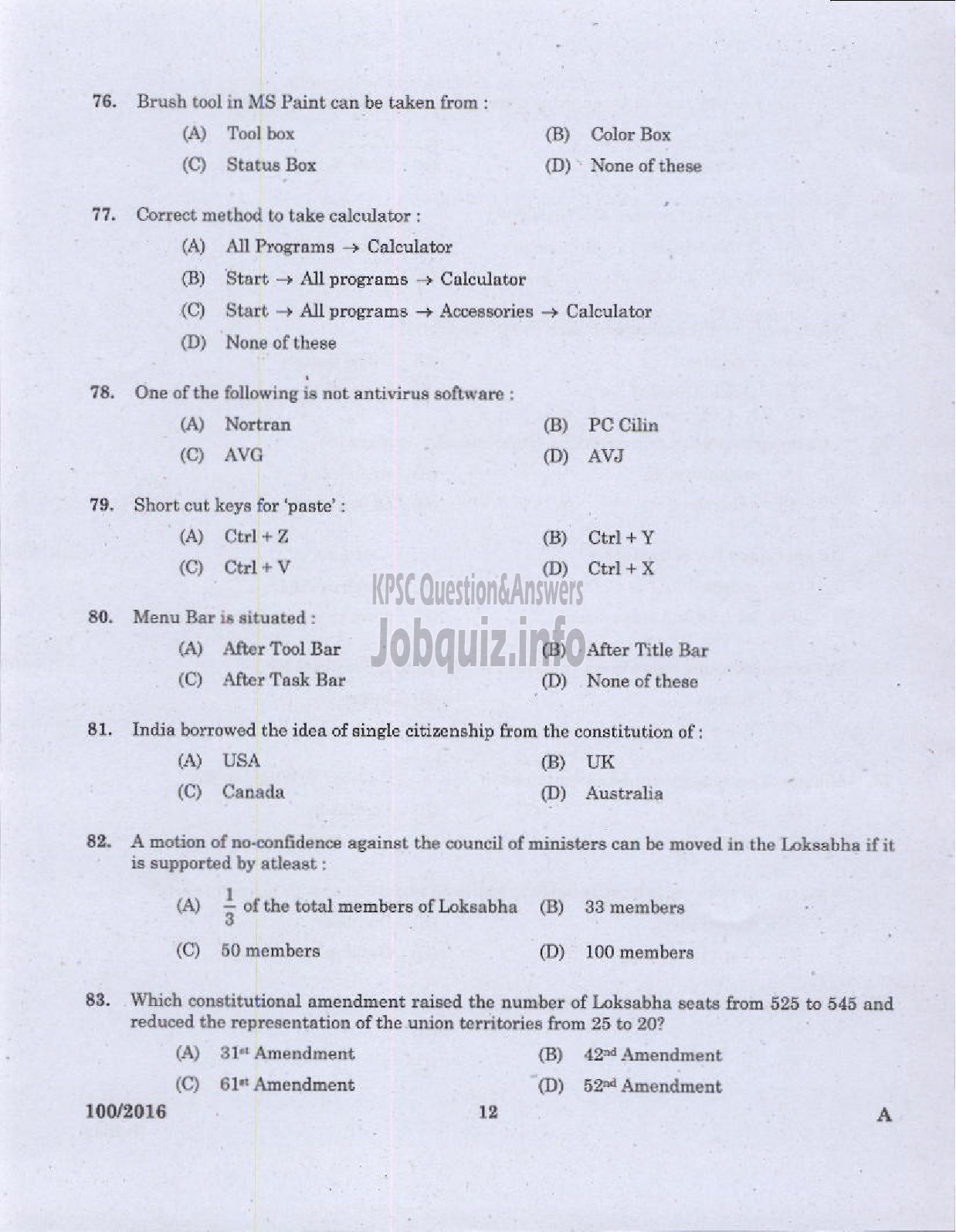 Kerala PSC Question Paper - DATA ENTRY OPERATOR DCB-10