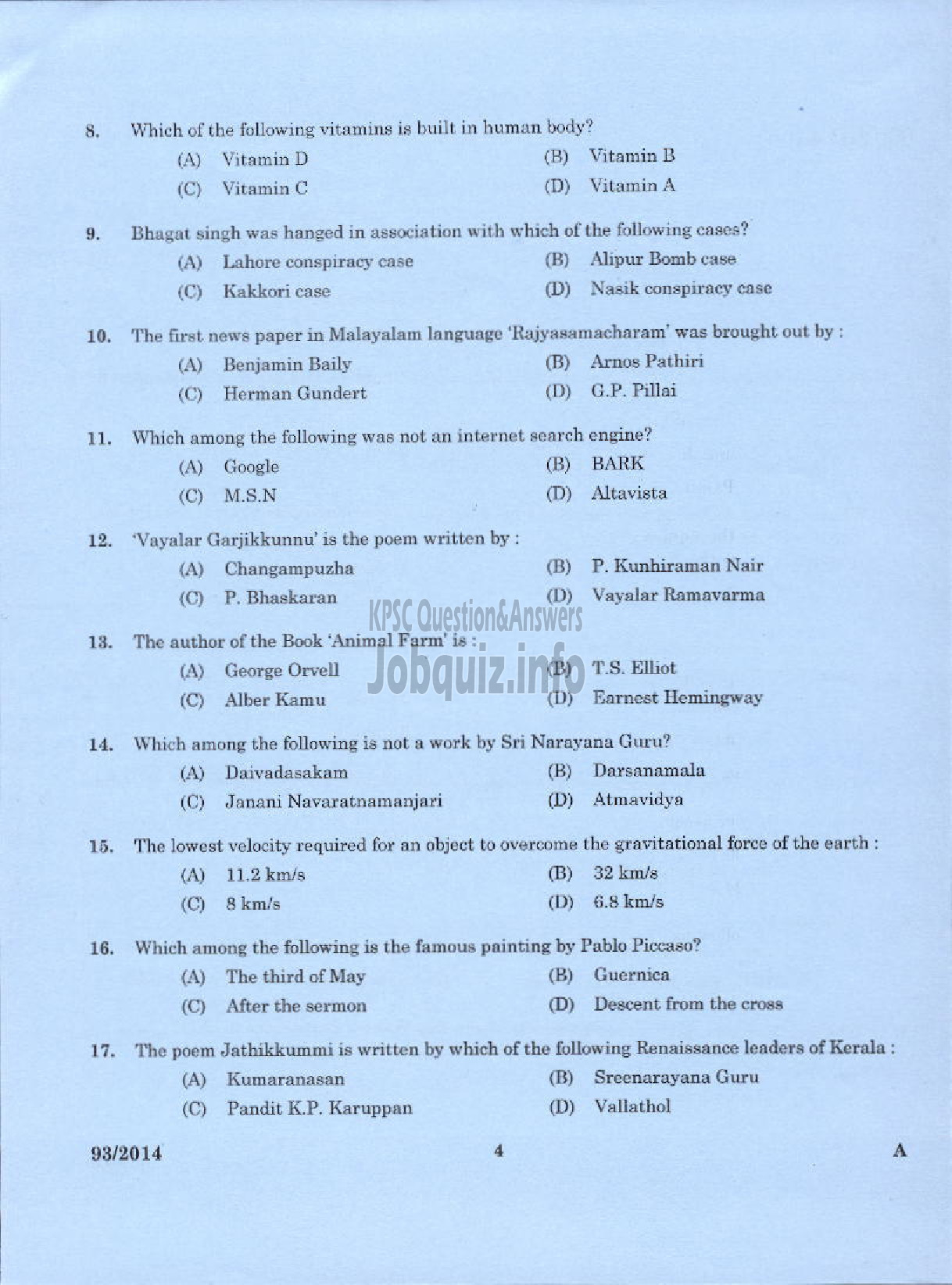 Kerala PSC Question Paper - DEMONSTRATOR IN TOOL AND DIE ENGINEERING TECHNICAL EDUCATION DEPARTMENT-2
