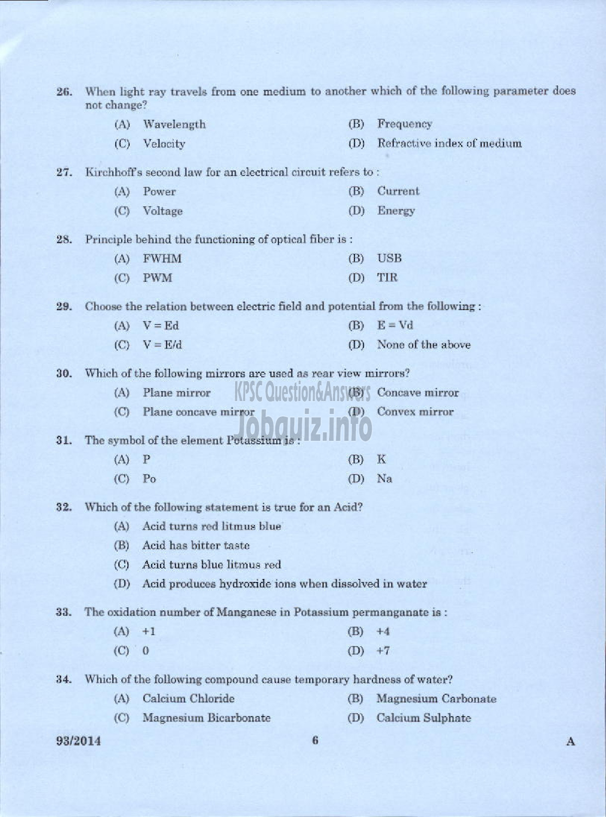 Kerala PSC Question Paper - DEMONSTRATOR IN TOOL AND DIE ENGINEERING TECHNICAL EDUCATION DEPARTMENT-4