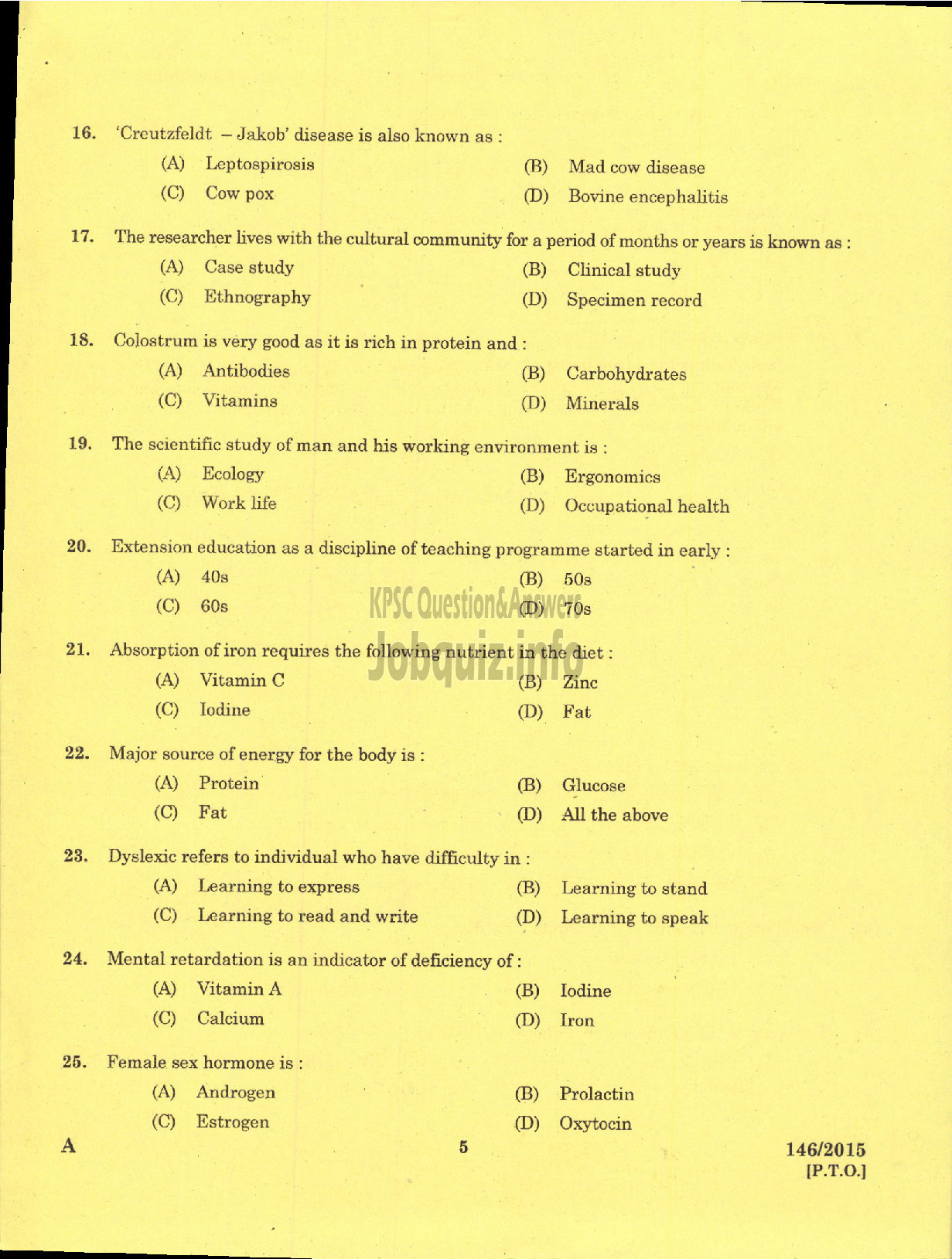 Kerala PSC Question Paper - DEPUTY DISTRICT EDUCATION MEDIA OFFICER HEALTH SERVICES-3