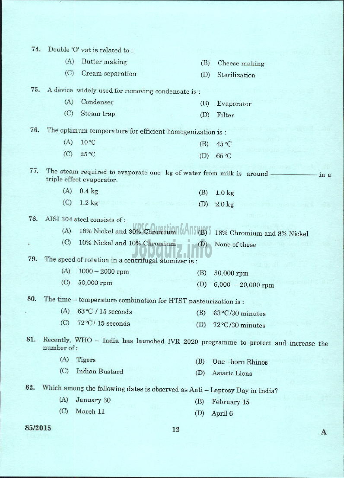 Kerala PSC Question Paper - DEPUTY ENGINEER GENERAL AND SOCIETY CATEGORY KERALA CO OPERATIVE MILK MARKETING FEDERATION LTD-10