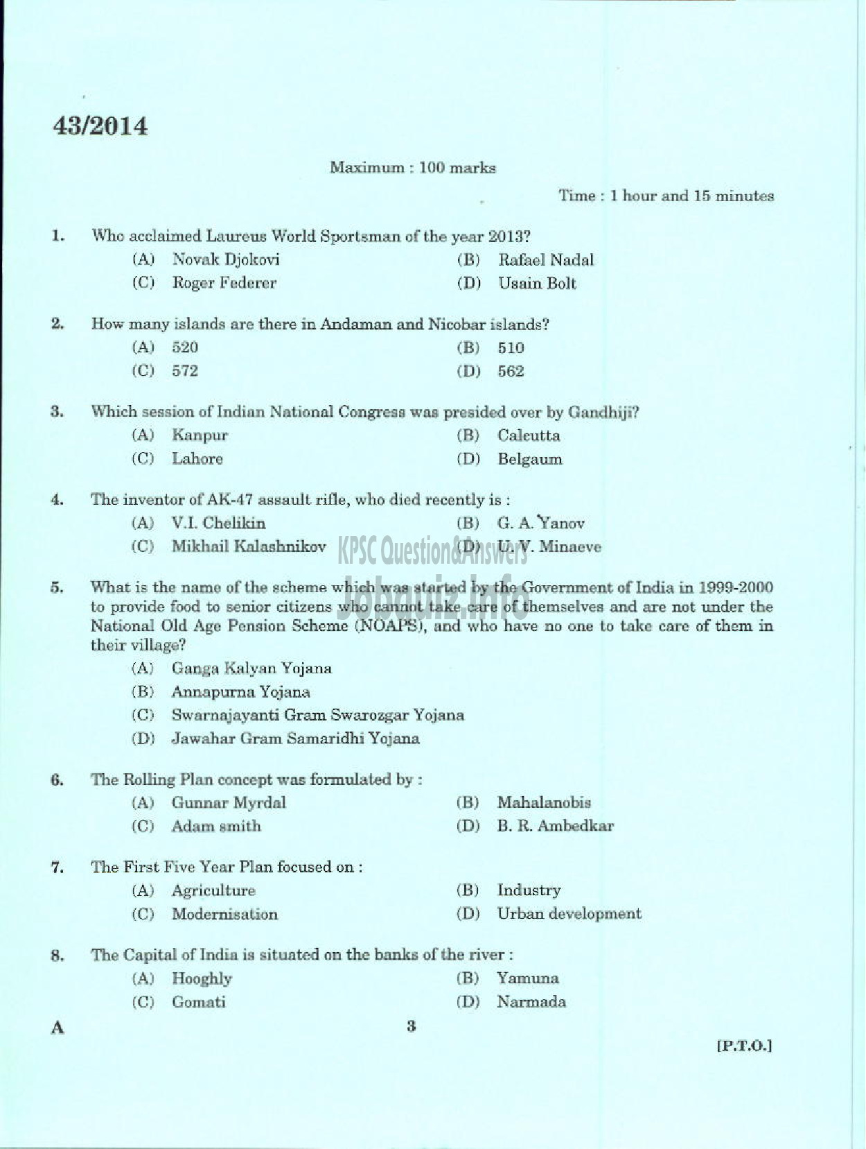 Kerala PSC Question Paper - DEPUTY GENERAL MANAGER DCB IDKY AND KSGD PART I AND PART II-1