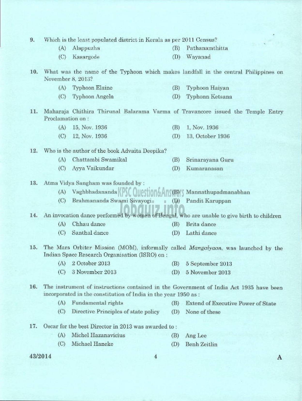Kerala PSC Question Paper - DEPUTY GENERAL MANAGER DCB IDKY AND KSGD PART I AND PART II-2